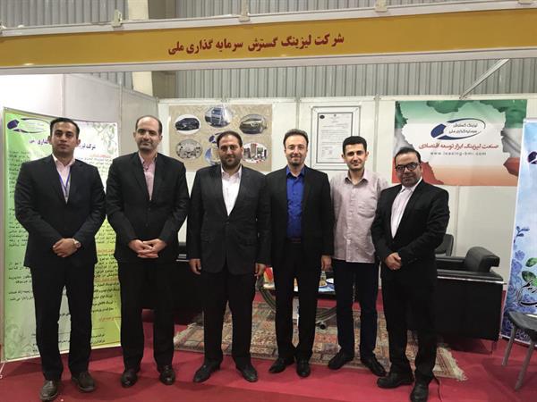 حضور شرکت لیزینگ گسترش سرمایه گذاری ملی در نمایشگاه لیزینگ و فروش اقساطی کالا اصفهان